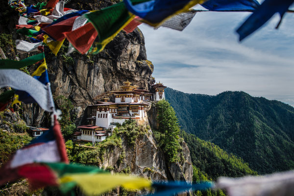 trekking in bhutan