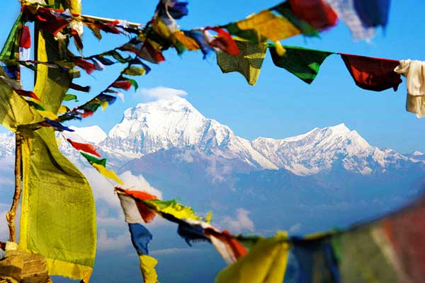 Mount Dhaulagiri