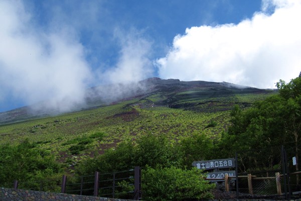 Fujinomiya-trail-hiking-mt-fuji