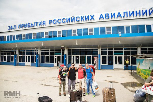 terskol airport